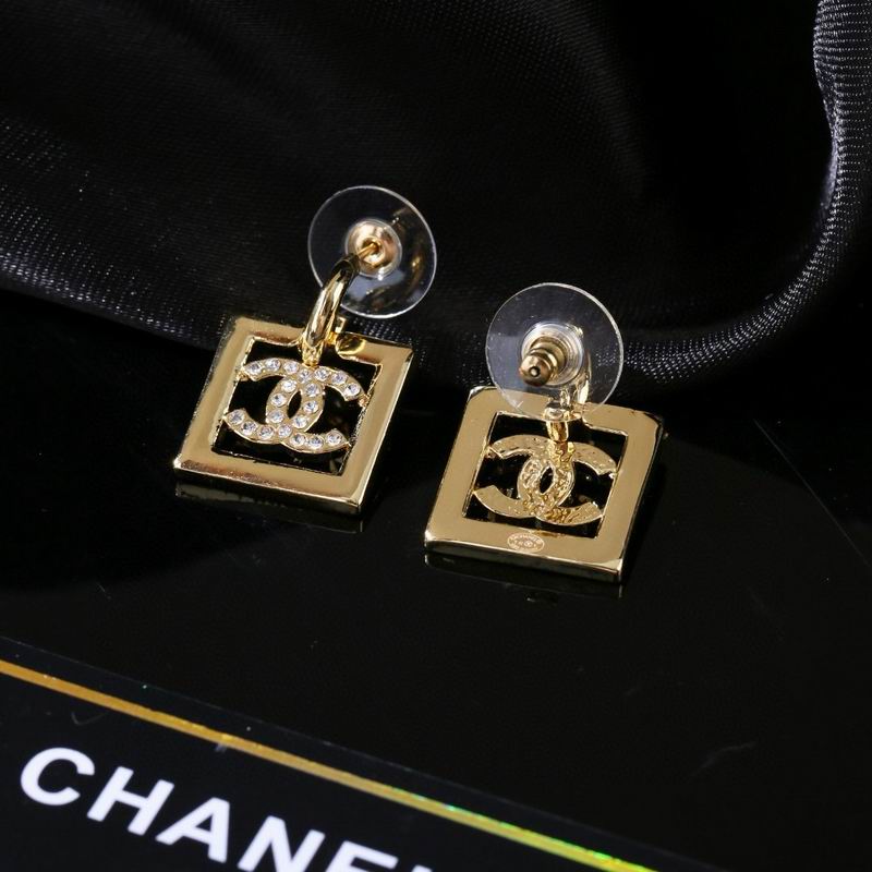 Chanel  Earring 05yxs543 (7)