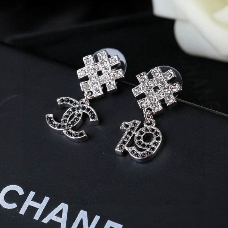 Chanel  Earring 05yxs544 (1)