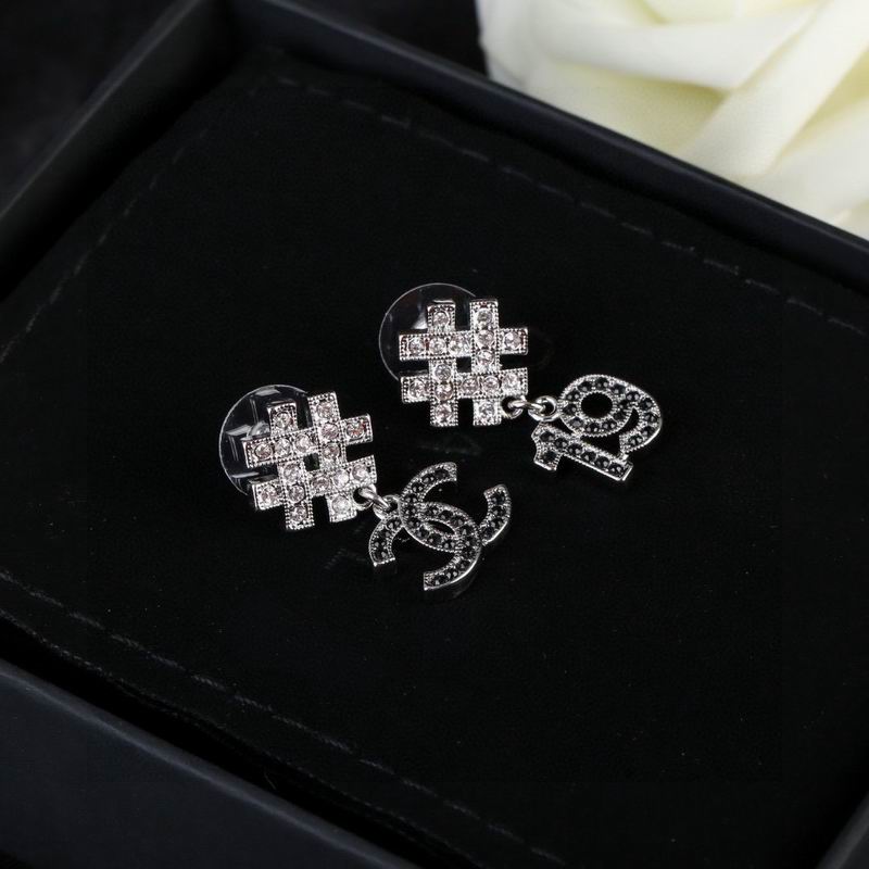 Chanel  Earring 05yxs544 (2)