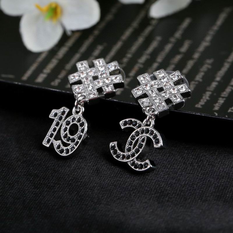 Chanel  Earring 05yxs544 (5)