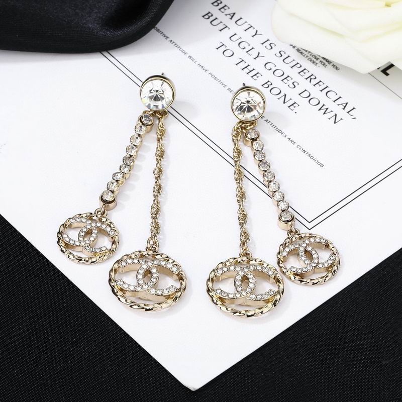 Chanel  Earring 05yxs545 (2)
