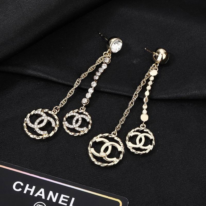 Chanel  Earring 05yxs545 (4)