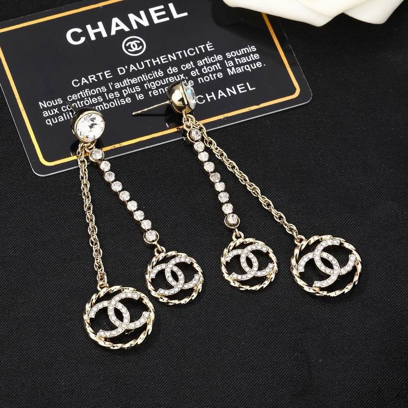Chanel  Earring 05yxs545 (5)
