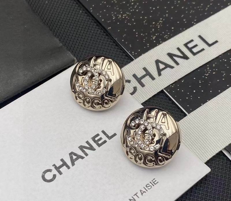 Chanel  Earring 05yxs549 (2)