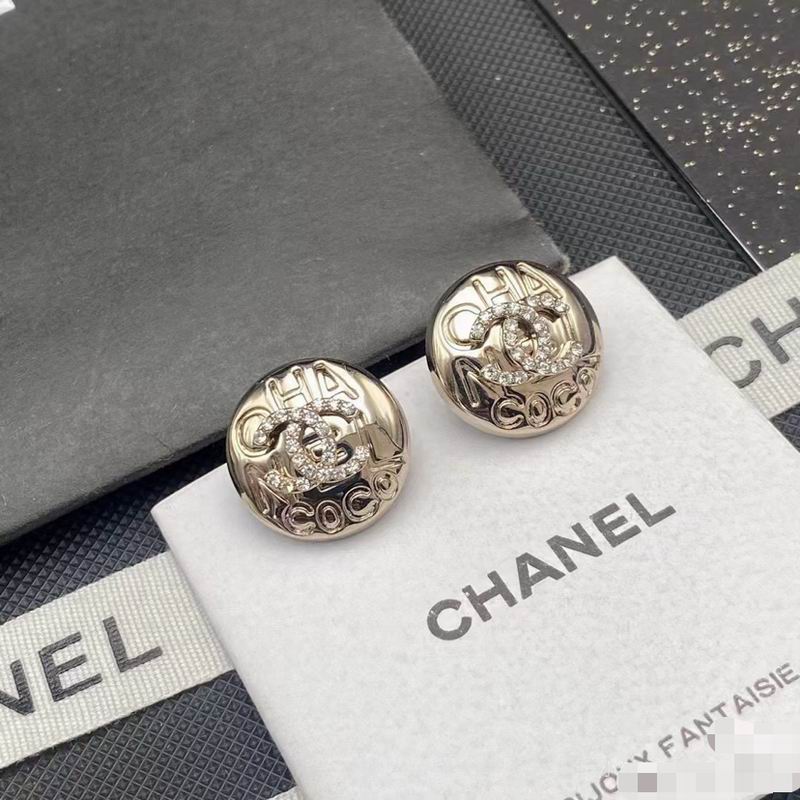 Chanel  Earring 05yxs549 (3)