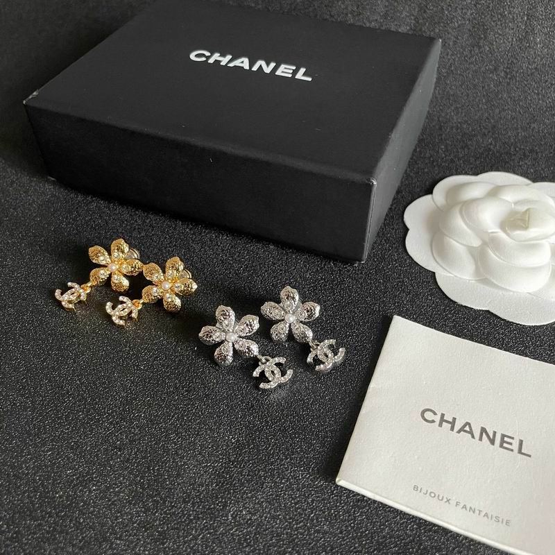 Chanel  Earring 05yxs562 (3)