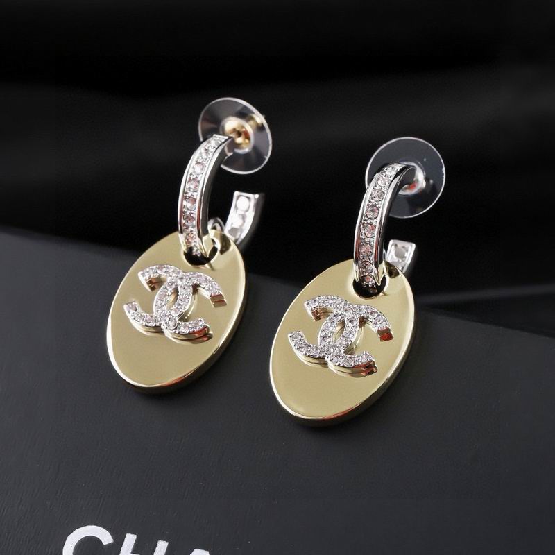 Chanel  Earring 05yxs569 (1)