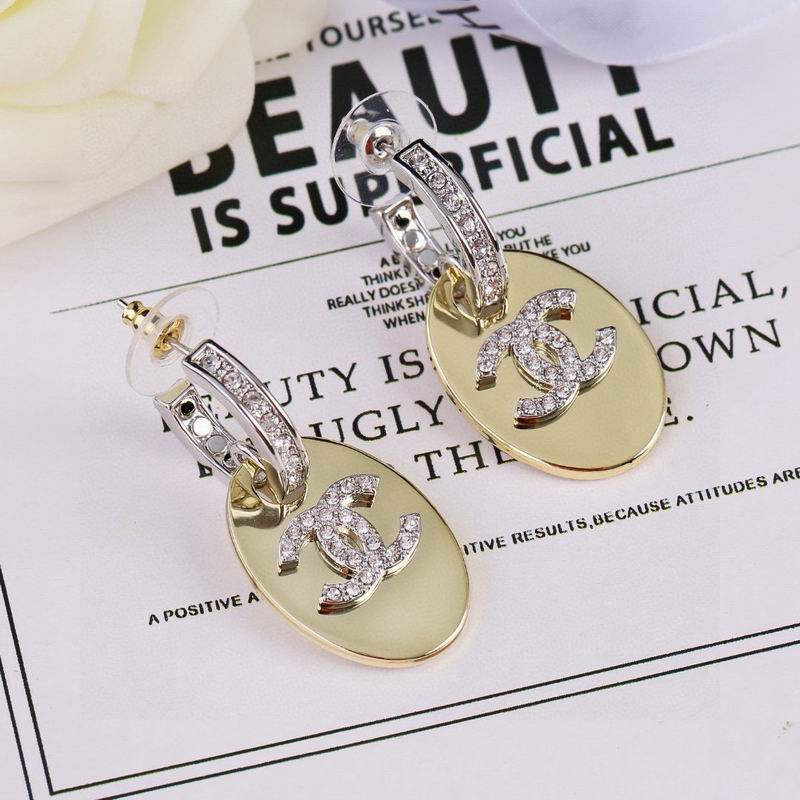 Chanel  Earring 05yxs569 (2)