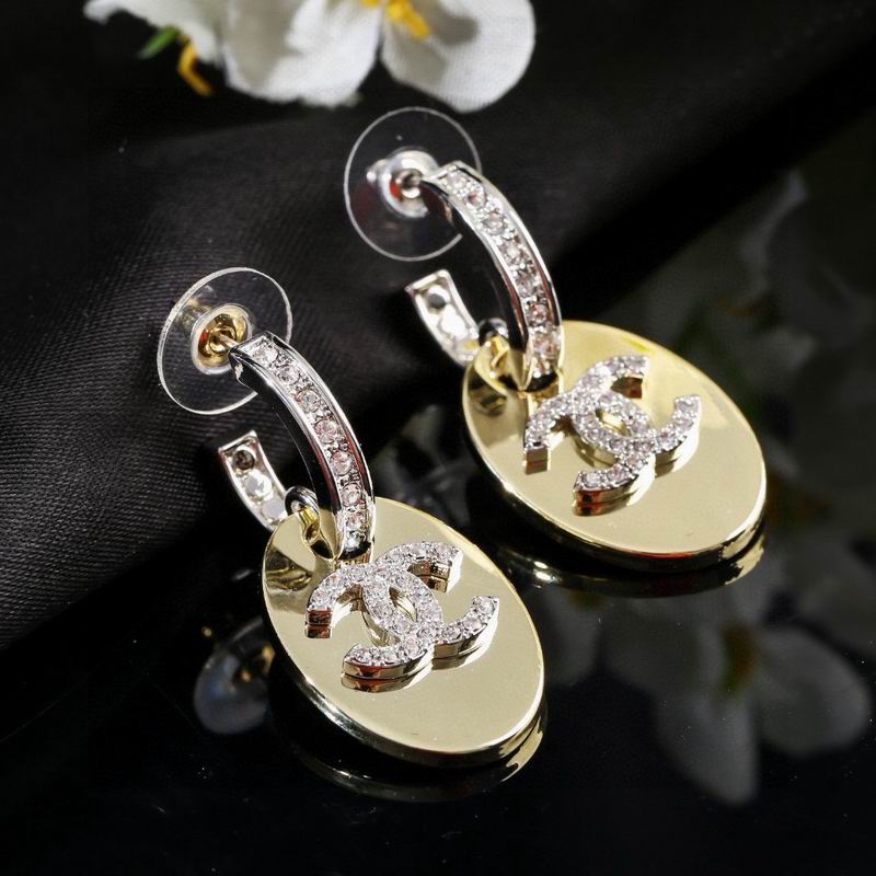 Chanel  Earring 05yxs569 (5)