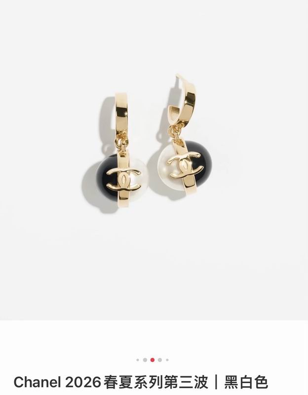 Chanel  Earring 05yxs571 (5)