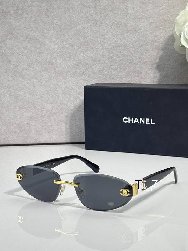 Chanel 0508 d6