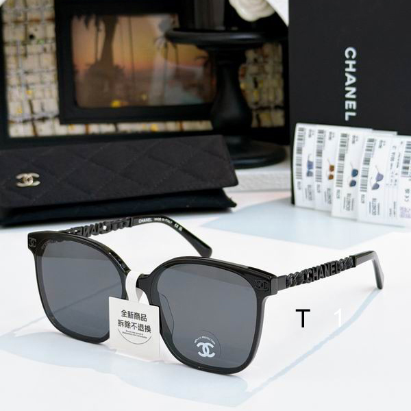 Chanel 0778 56-18-145 a02