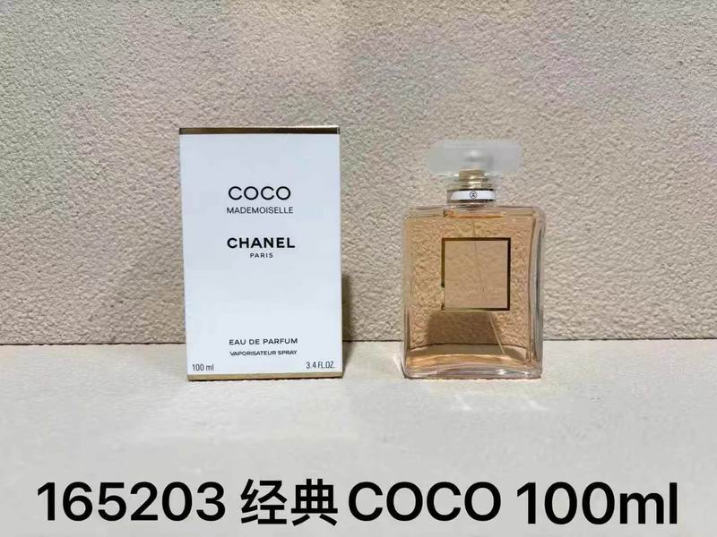 Chanel 100ml (2)