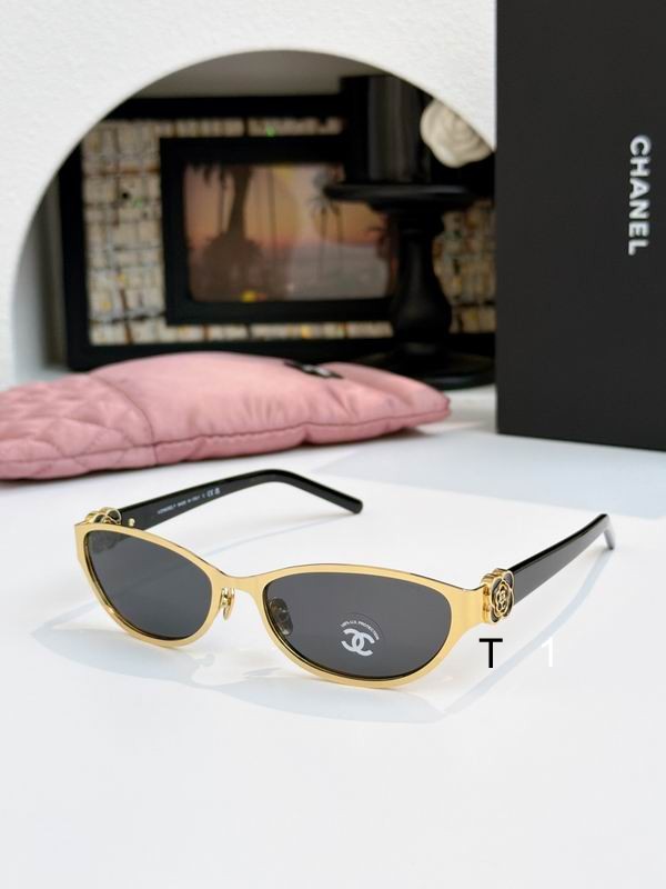 Chanel 6016 56 17-1406016 a01