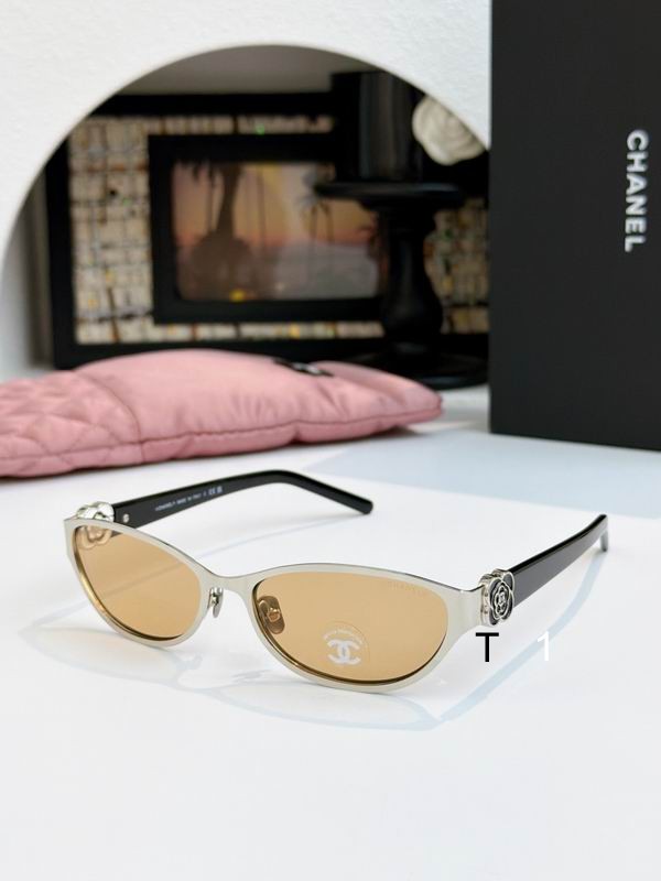 Chanel 6016 56 17-1406016 a04