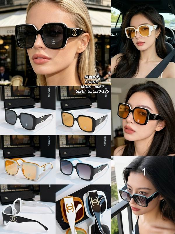 Chanel 6069 55 20-135 a10
