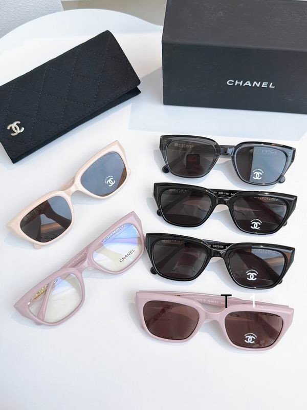 Chanel 6819 54-22-145 a08