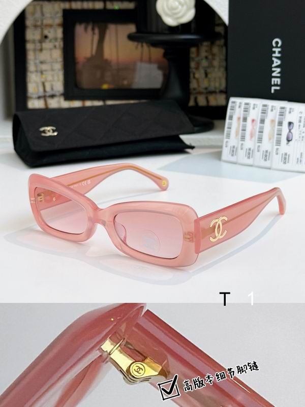 Chanel 9184 52 20-140 a03