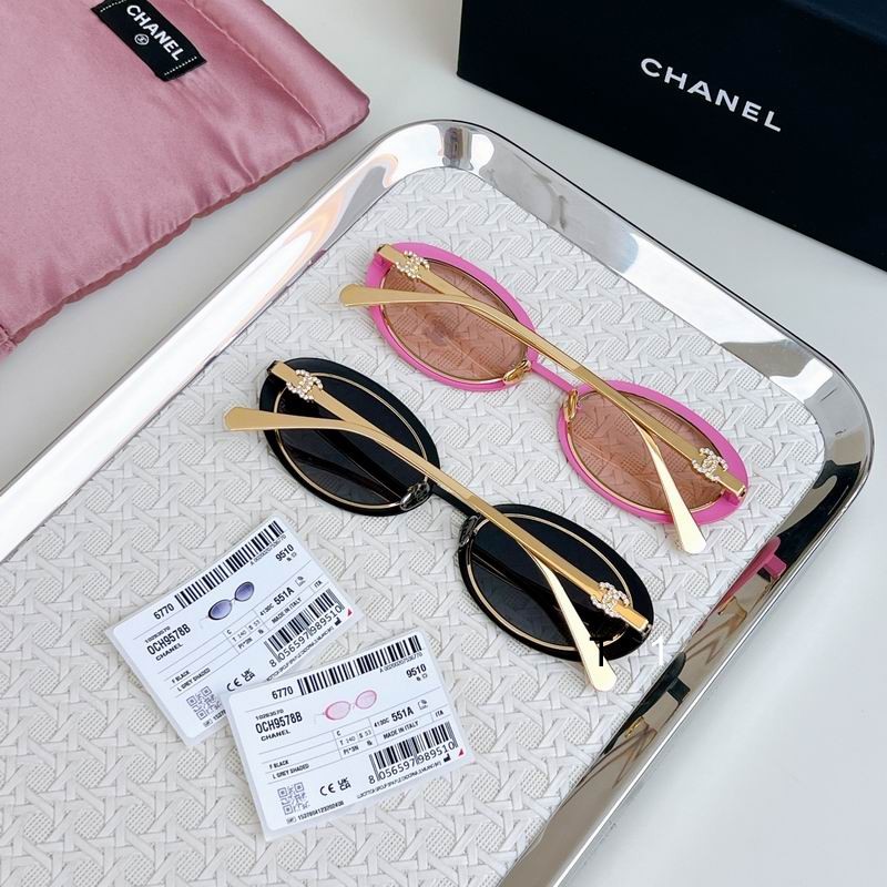 Chanel 9578B 53-21-1409578B a07