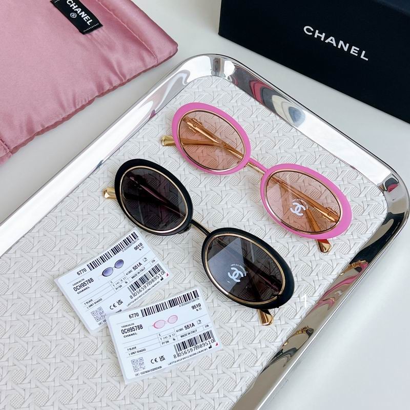 Chanel 9578B 53-21-1409578B a08