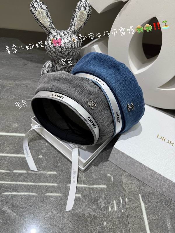 Chanel Beret dx (17)