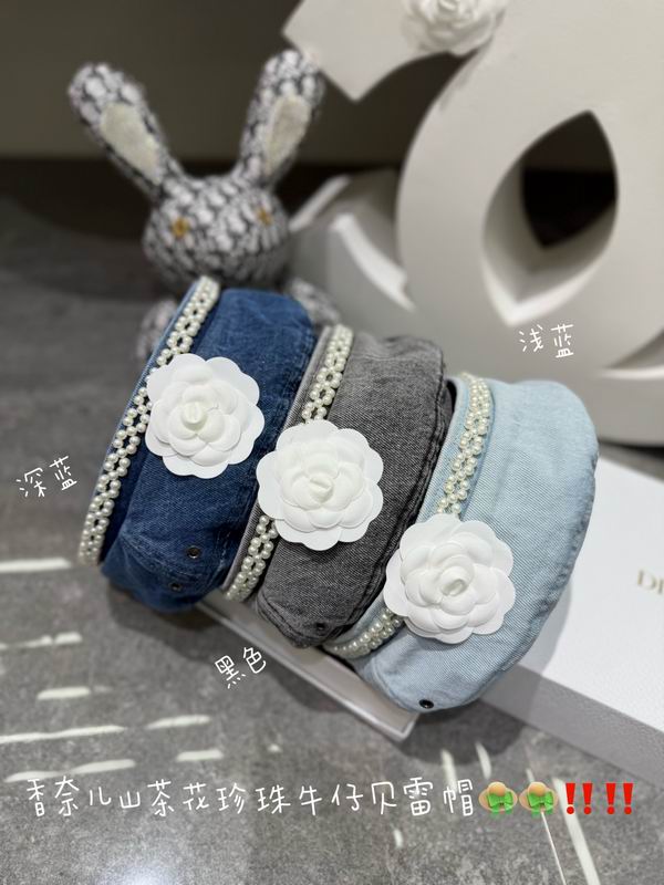 Chanel Beret dx (7)