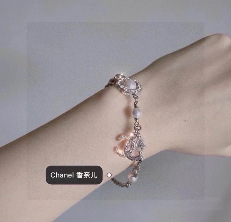 Chanel Bracelet 04yxs108 (2)