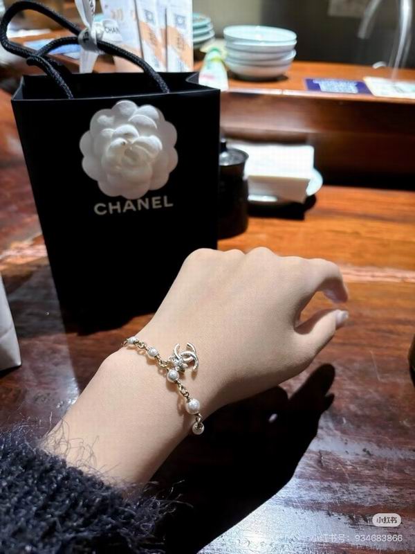 Chanel Bracelet 04yxs114 (4)