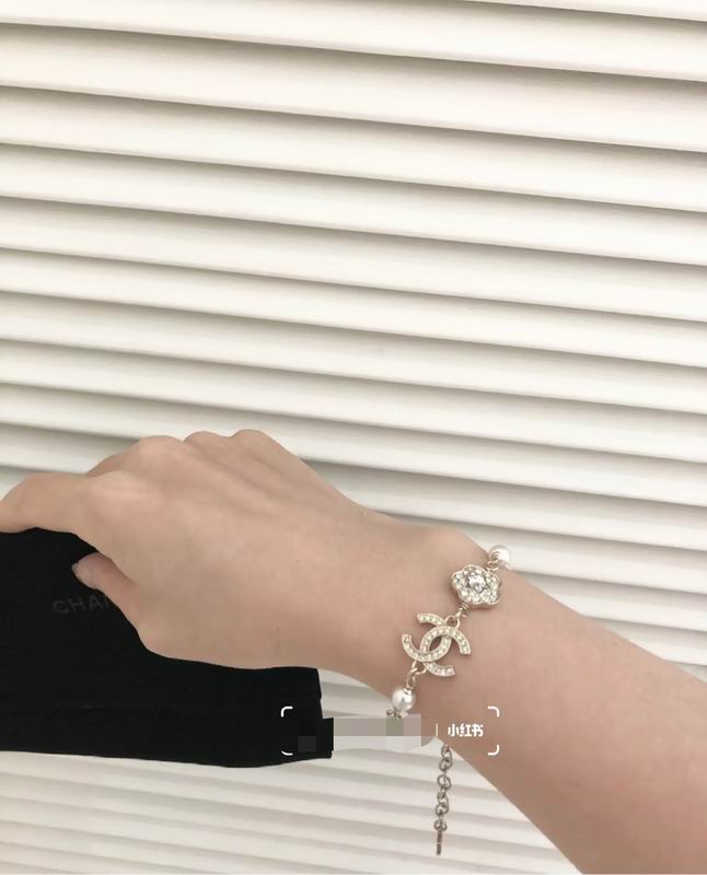 Chanel Bracelet 04yxs79 (5)