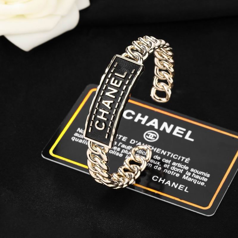 Chanel Bracelet 04yxs84 (3)
