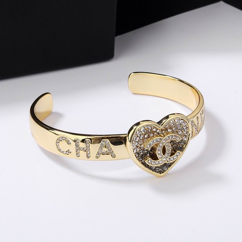 Chanel Bracelet 04yxs85 (3)