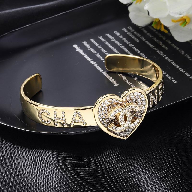 Chanel Bracelet 04yxs85 (6)