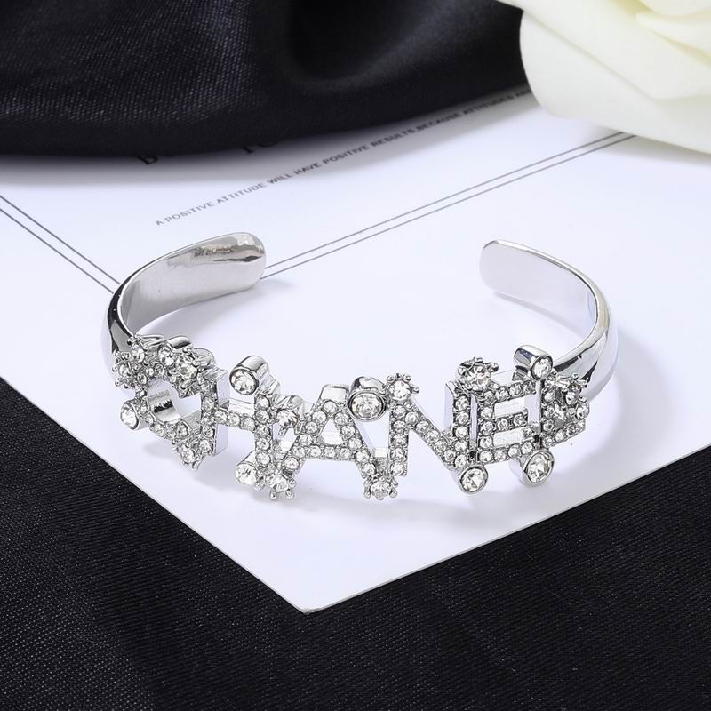 Chanel Bracelet 04yxs87 (4)