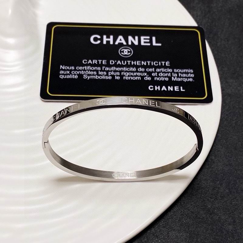 Chanel Bracelet 04yxs88 (3)