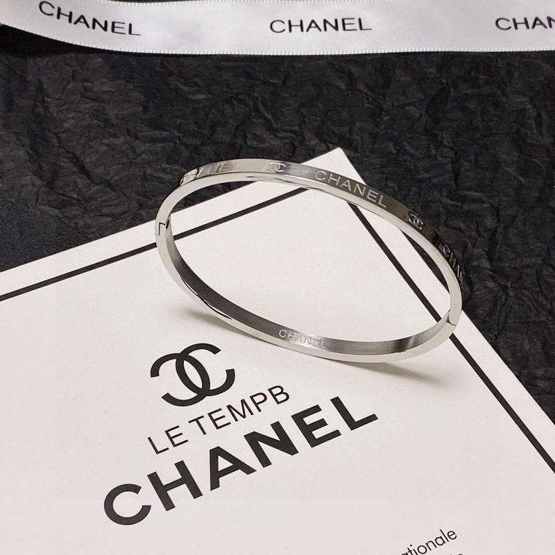 Chanel Bracelet 04yxs88 (7)