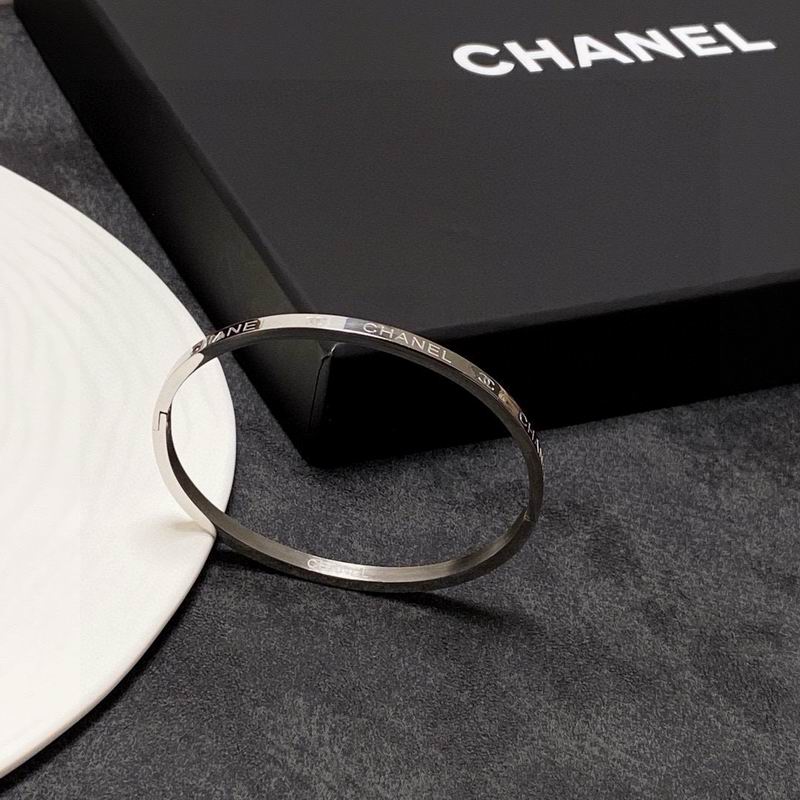 Chanel Bracelet 04yxs88 (9)