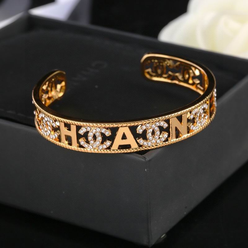Chanel Bracelet 04yxs91 (1)