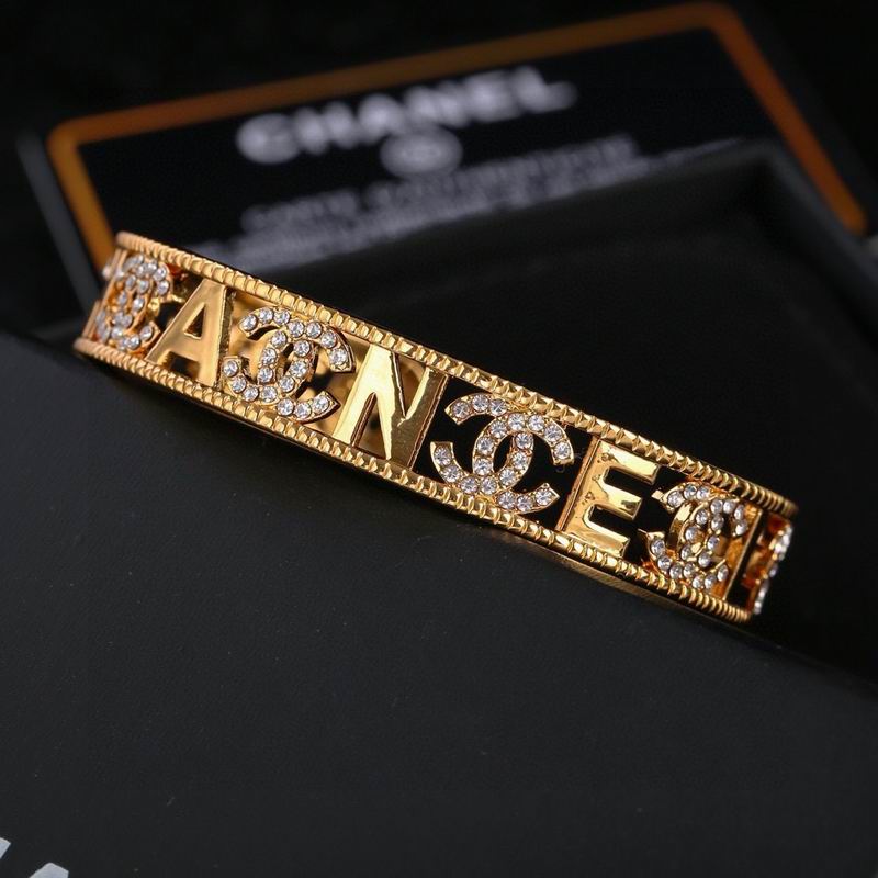 Chanel Bracelet 04yxs91 (3)