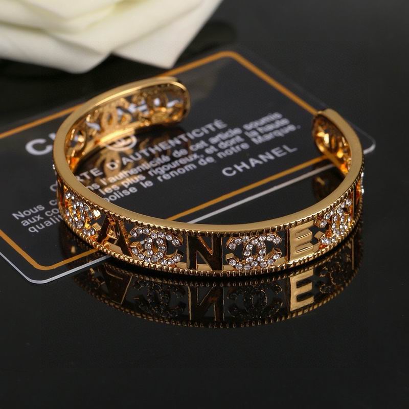 Chanel Bracelet 04yxs91 (4)