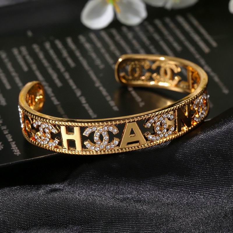 Chanel Bracelet 04yxs91 (5)