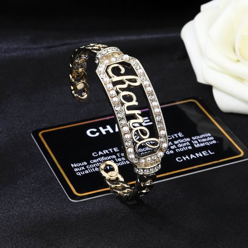 Chanel Bracelet 04yxs93 (2)