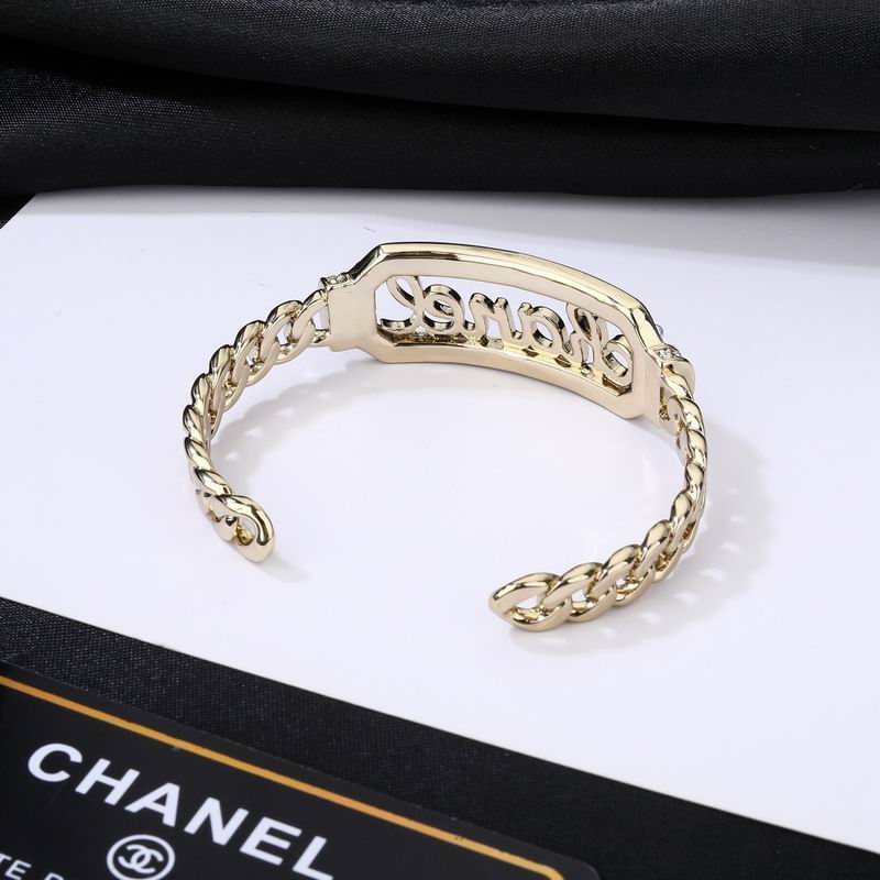 Chanel Bracelet 04yxs93 (3)