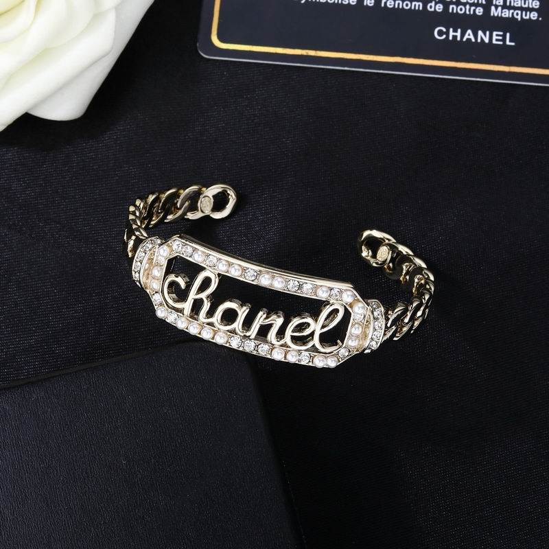 Chanel Bracelet 04yxs93 (4)