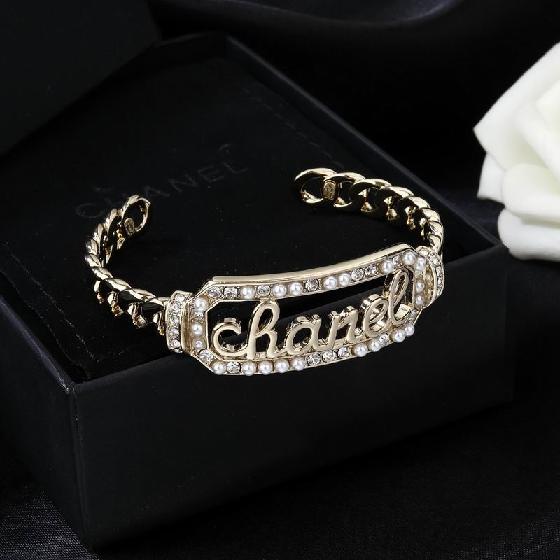 Chanel Bracelet 04yxs93 (5)