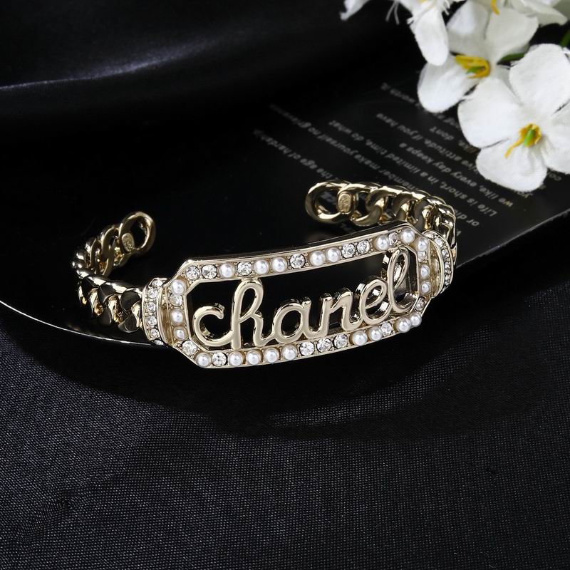 Chanel Bracelet 04yxs93 (6)