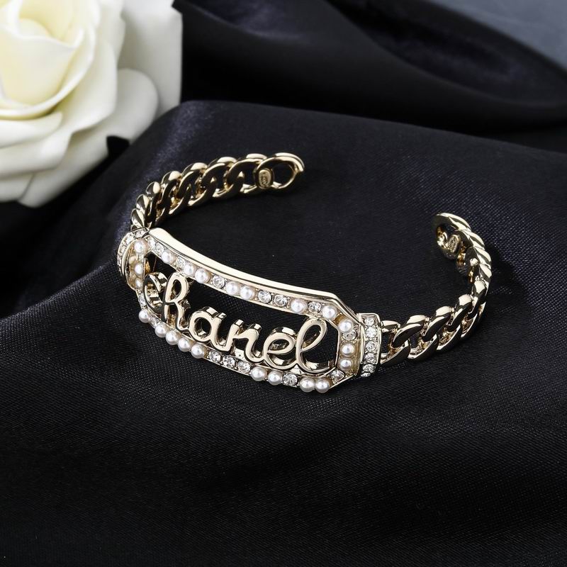 Chanel Bracelet 04yxs93 (7)