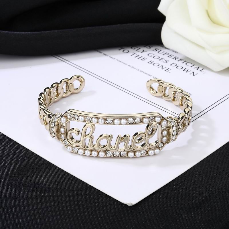 Chanel Bracelet 04yxs93 (8)