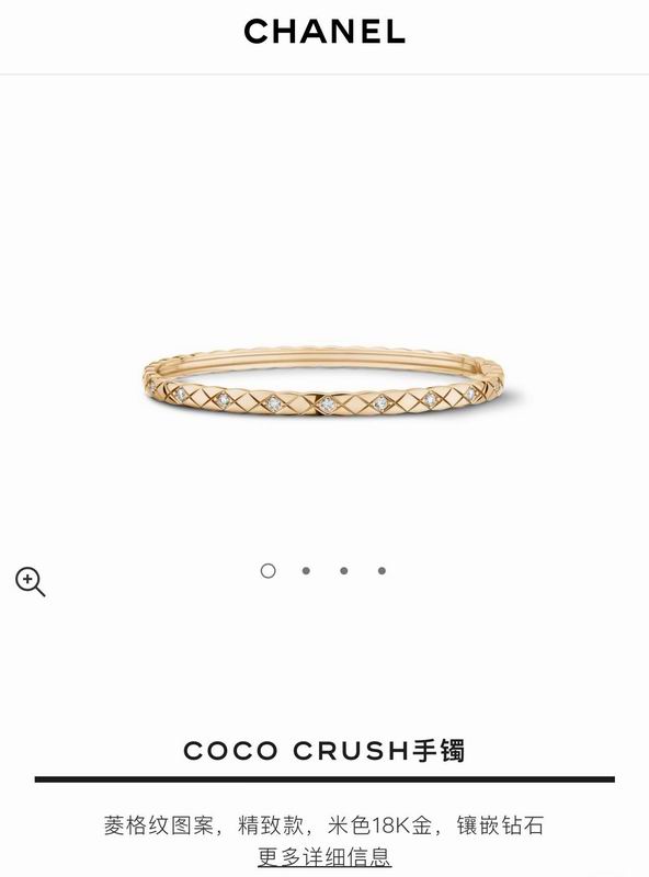Chanel Bracelet 04yxs99 (6)