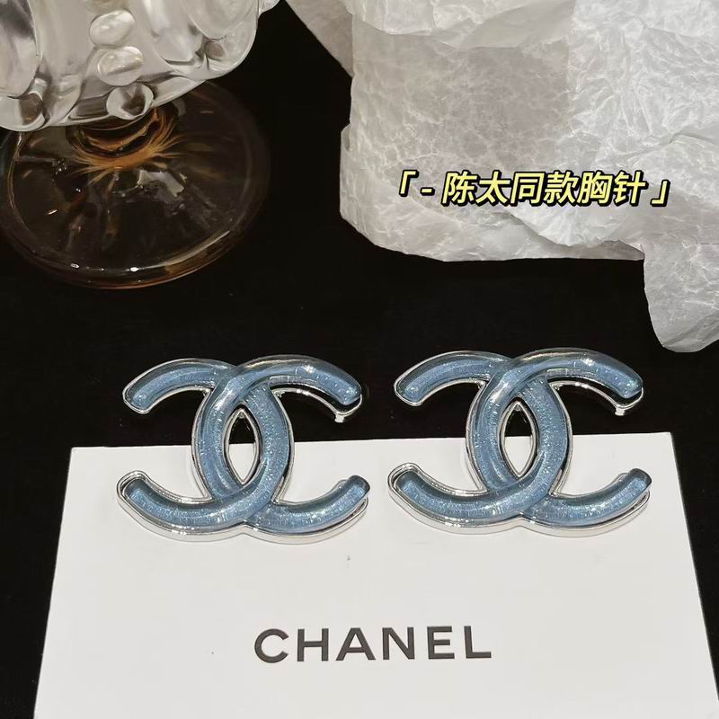 Chanel Brooch 04yxs106 (4)