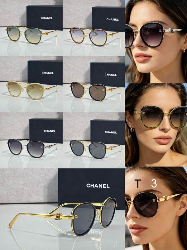 Chanel CH5523 55 22-145 c10